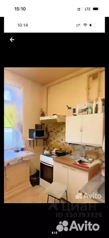 Комната Челябинская область, Челябинск ул. Дегтярева, 54 (18.0 м) - Фото 2