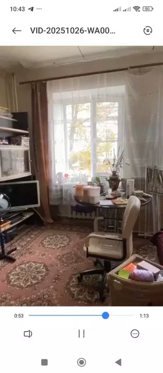 Комната Тульская область, Тула ул. Демонстрации, 136 (18.0 м) - Фото 1