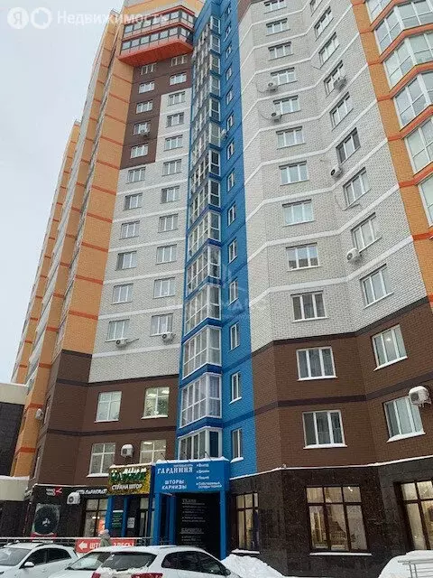 1-комнатная квартира: Брянск, улица Горбатова, 24 (47.6 м) - Фото 1