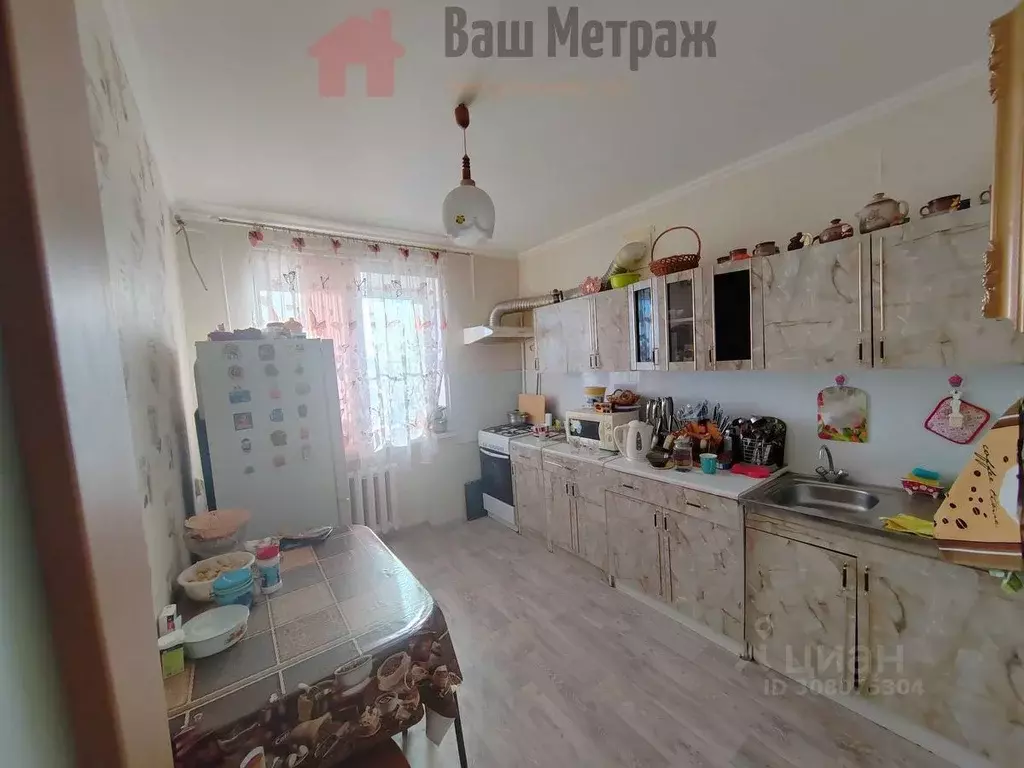 1-к кв. Оренбургская область, Бузулук ул. Нефтяников (30.4 м) - Фото 1