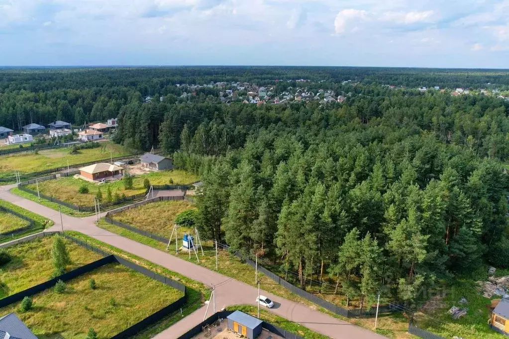 Участок в Московская область, Богородский городской округ, Богородск ... - Фото 1
