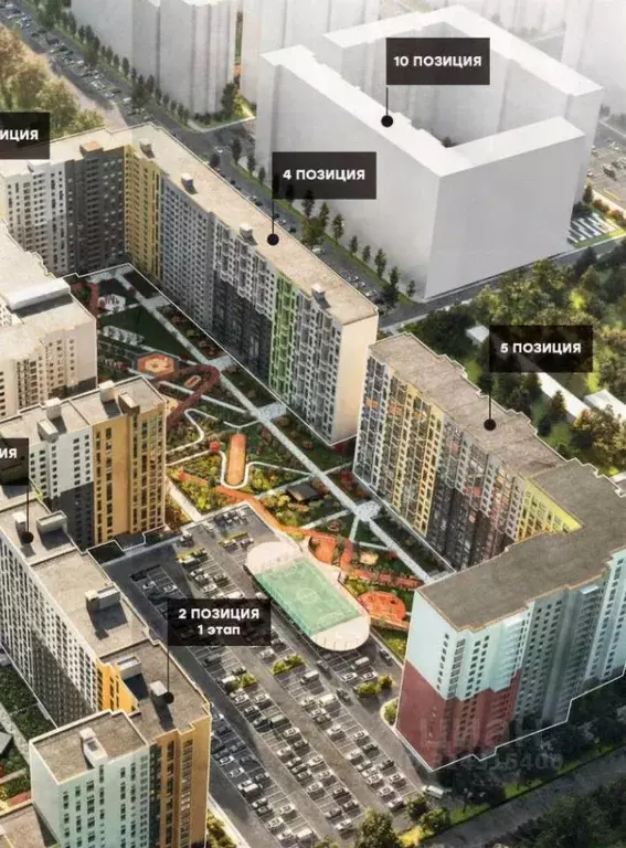 Студия Курская область, Курск ул. Энгельса, 115/5 (25.1 м) - Фото 2