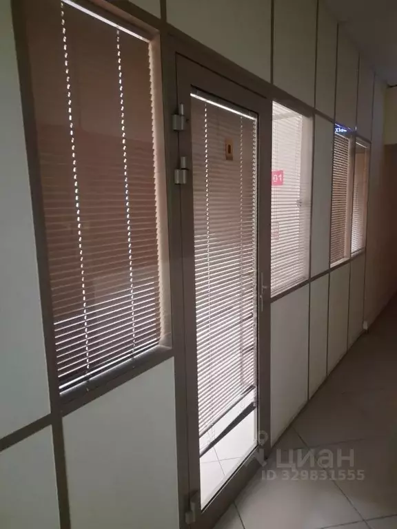 Помещение свободного назначения в Тюменская область, Ишим ул. Карла ... - Фото 0