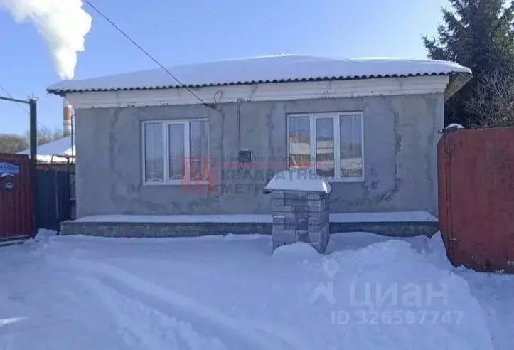 Дом в Белгородская область, Старый Оскол Большевистская ул., 61А (67 ... - Фото 1