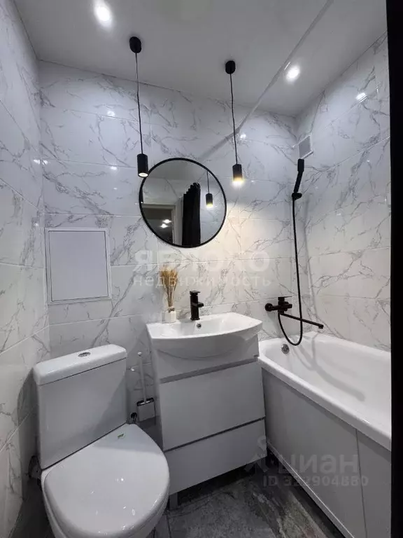 2-к кв. Пермский край, Березники Юбилейная ул., 106 (37.5 м) - Фото 2