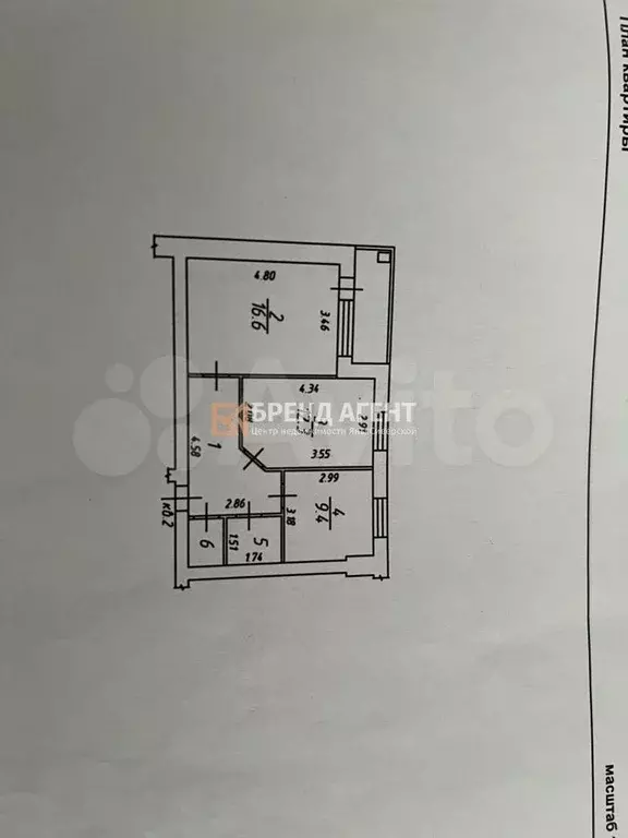 2-к. квартира, 51,9 м, 1/3 эт. - Фото 0