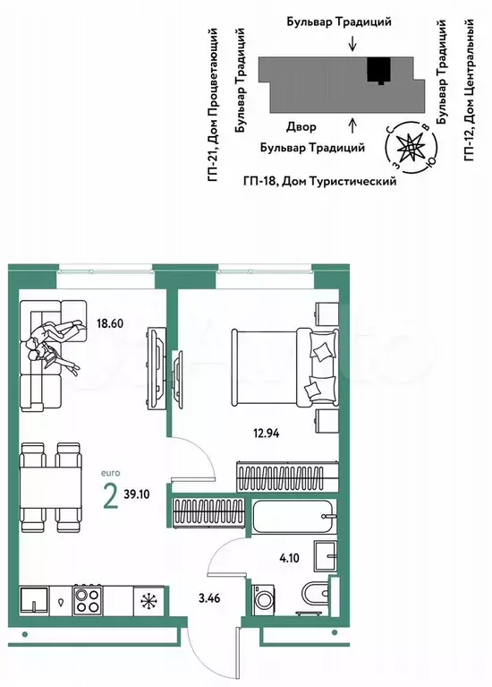 2-к. квартира, 39,1 м, 8/11 эт. - Фото 0