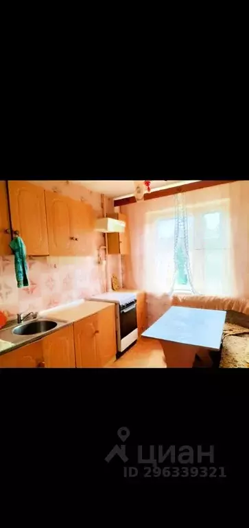 3-к кв. Липецкая область, Липецк ул. Яна Фабрициуса, 21 (62.0 м) - Фото 1