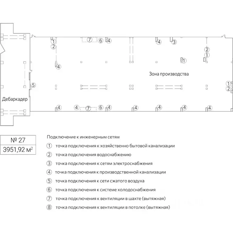 Производственное помещение в Москва Рябиновая ул., 42АС10 (3952 м) - Фото 0
