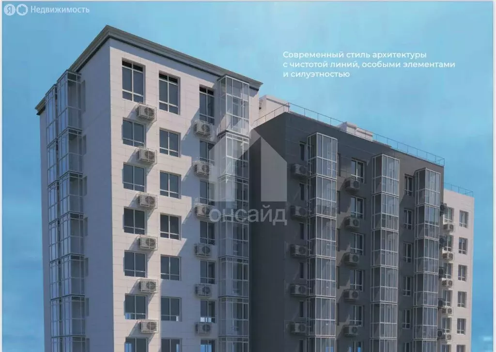 Квартира-студия: Улан-Удэ, Ключевская улица, 90 (30 м) - Фото 0
