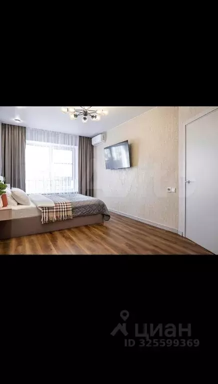 1-к кв. Ставропольский край, Ставрополь ул. Николая Голодникова, 4к2 ... - Фото 2