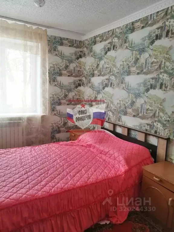 Дом в Белгородская область, Старооскольский городской округ, с. Крутое ... - Фото 0
