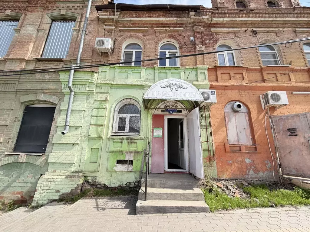 Офис в Астраханская область, Астрахань Волжская ул., 9/1 (16 м) - Фото 1