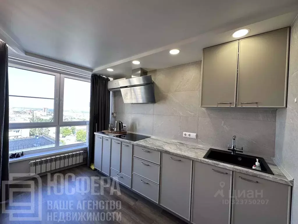 Студия Волгоградская область, Волгоград ул. Пархоменко, 35 (36.4 м) - Фото 1