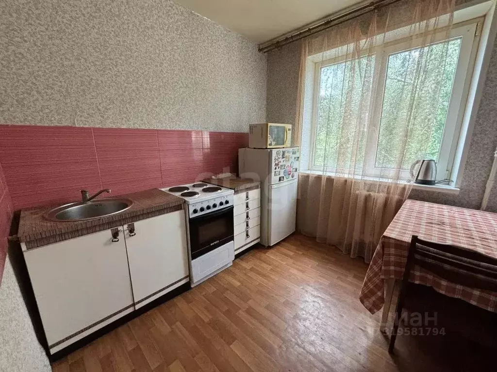 2-к кв. Тюменская область, Тюмень ул. Пермякова, 45 (48.1 м) - Фото 0