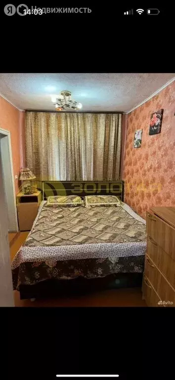 Дом в станица Холмская, улица Калинина (49 м) - Фото 1