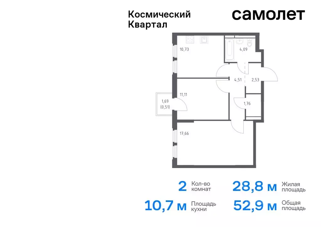 2-к кв. Московская область, Королев Юбилейный мкр,  (52.9 м) - Фото 0