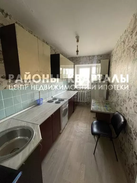 1-к. квартира, 28,4 м, 2/2 эт. - Фото 0