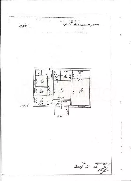 Продам помещение свободного назначения, 181.3 м - Фото 0