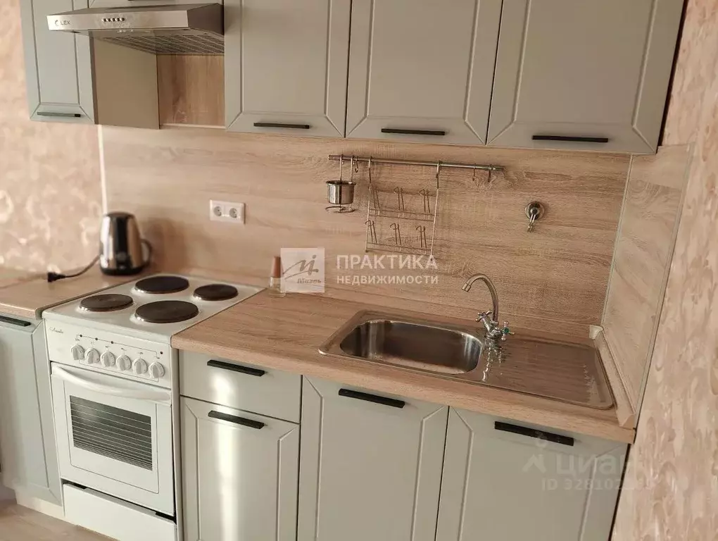 Студия Московская область, Балашиха ул. Лукино, 53А (27.0 м) - Фото 2