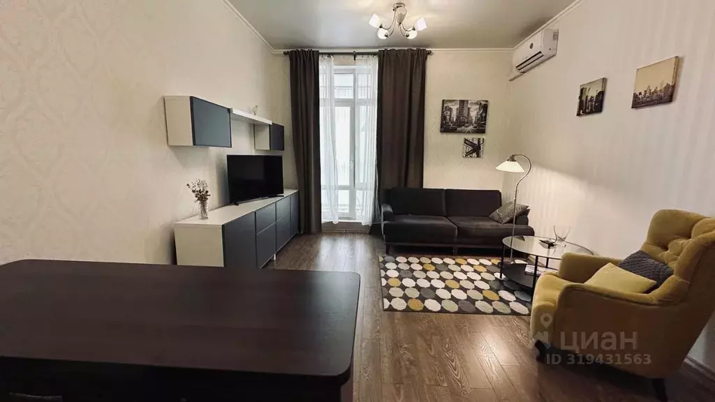 2-к кв. Татарстан, Казань ул. Щапова, 4 (70.0 м) - Фото 1