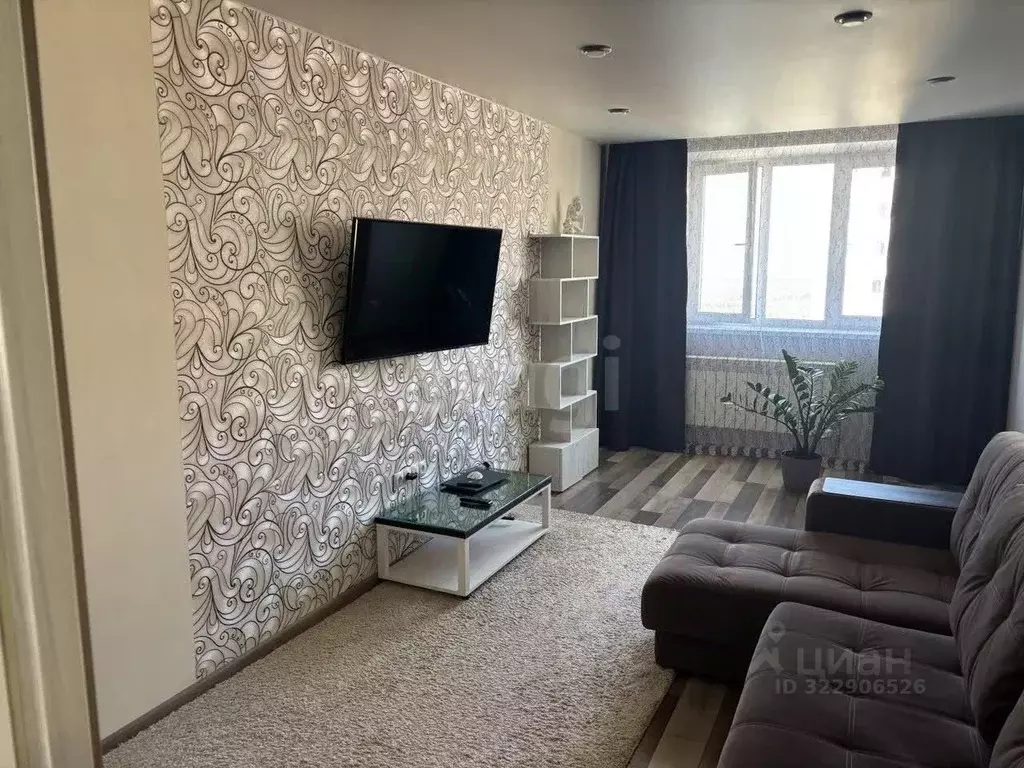 1-к кв. Ульяновская область, Ульяновск Ипподромная ул., 4А (42.1 м) - Фото 1