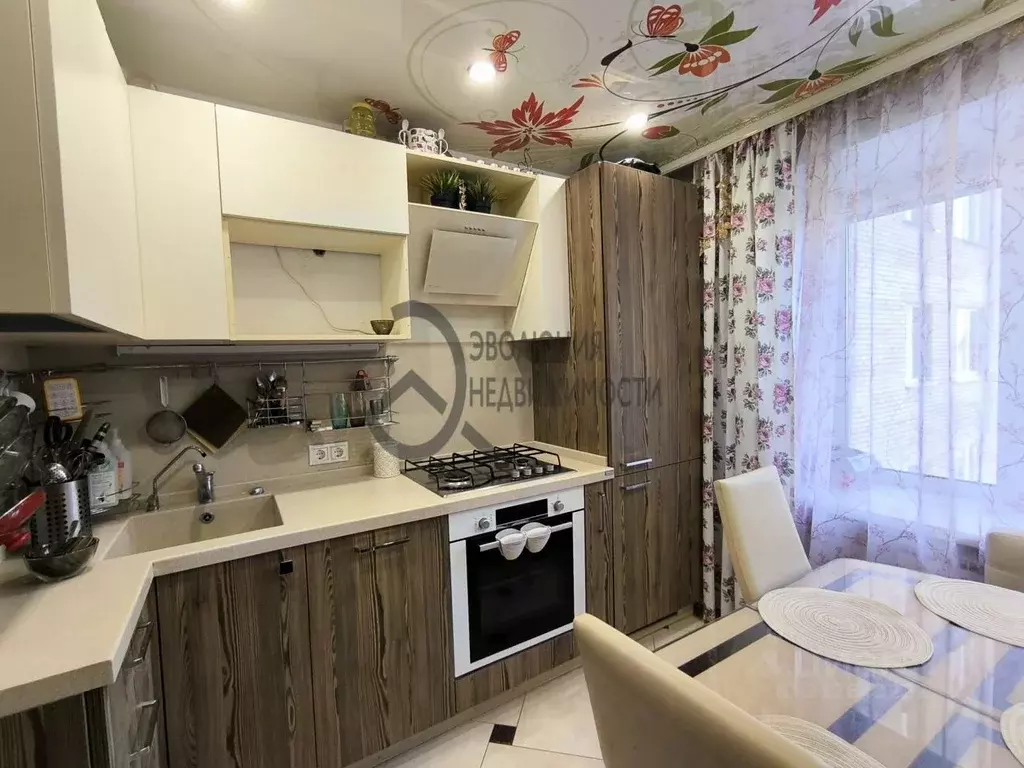 3-к кв. Московская область, Истра Рабочий проезд, 4А (64.8 м) - Фото 1