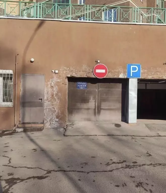 Гараж в Москва Ягодная ул., 8к3 (18 м) - Фото 1