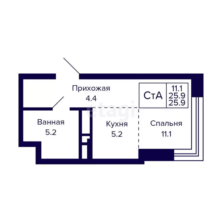 Продаётся квартира-студия, 25.9 м - Фото 1