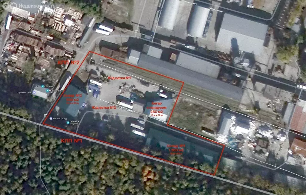 Склад (1700 м) - Фото 1