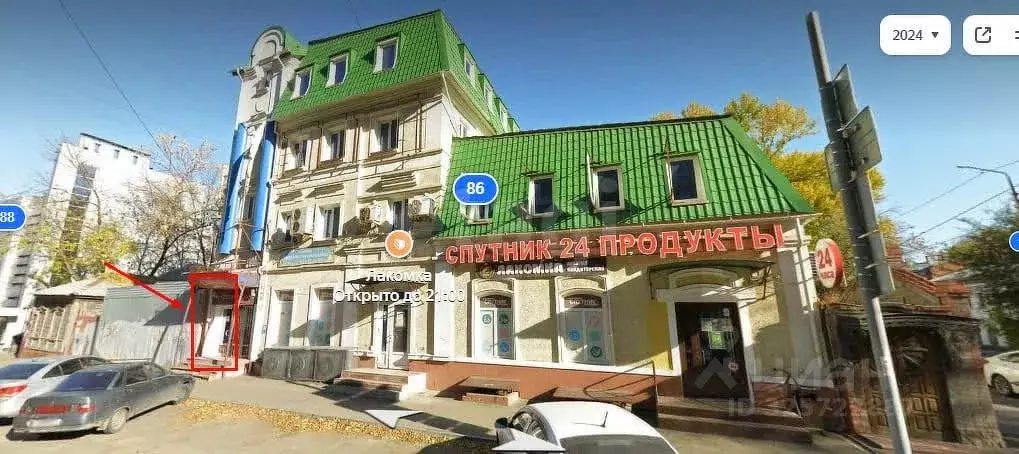 Помещение свободного назначения в Саратовская область, Саратов ул. ... - Фото 2