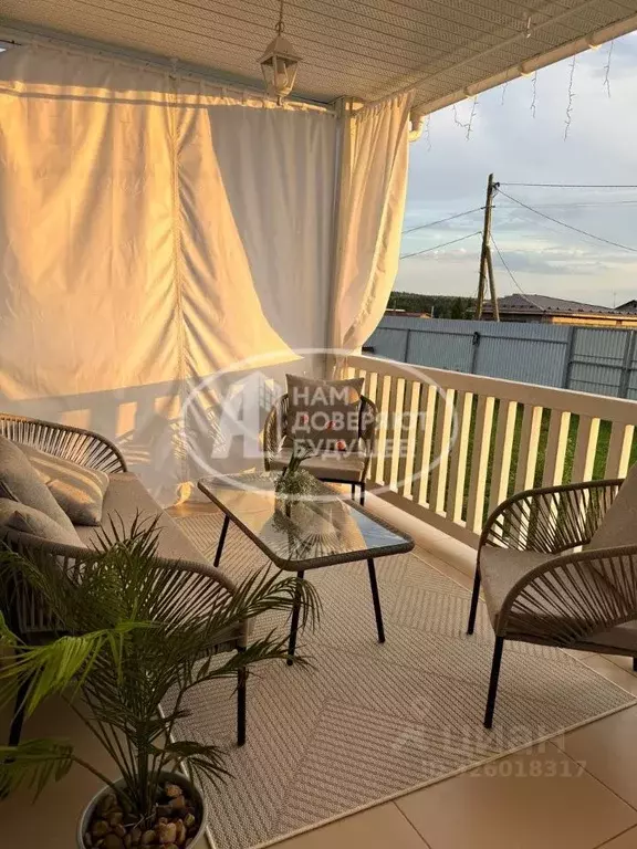 Дом в Пермский край, Лысьва Зеленая ул. (124 м) - Фото 1