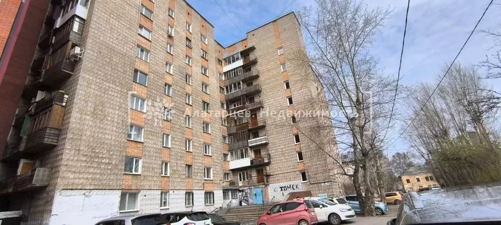 Студия Томская область, Томск Учебная ул., 40 (24.7 м) - Фото 2