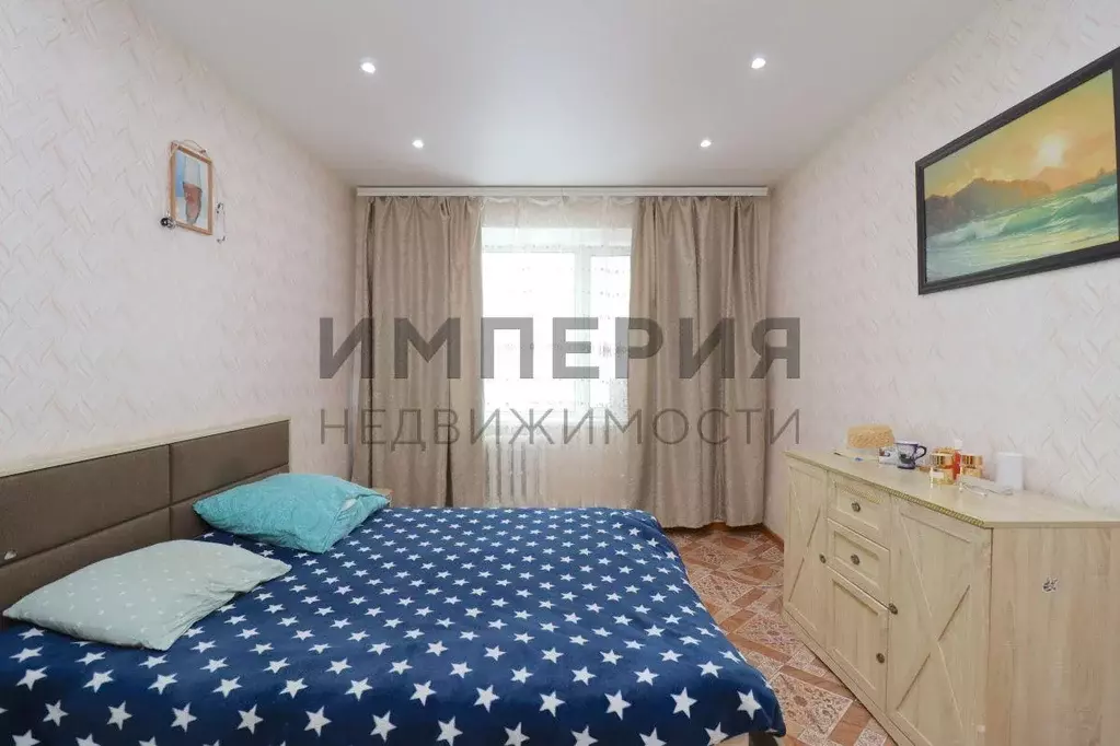 Квартира, 2 комнаты, 53.4 м - Фото 1