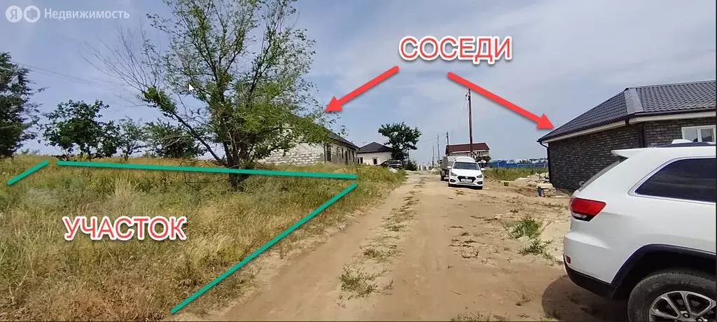 Участок в Волгоград, улица Джамбула Джабаева (9 м) - Фото 0