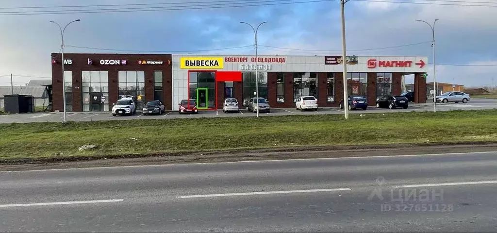 Торговая площадь в Белгородская область, Строитель Яковлевский ... - Фото 2