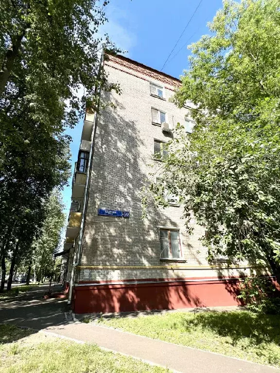 Продается 2-комнатная квартира - Фото 2