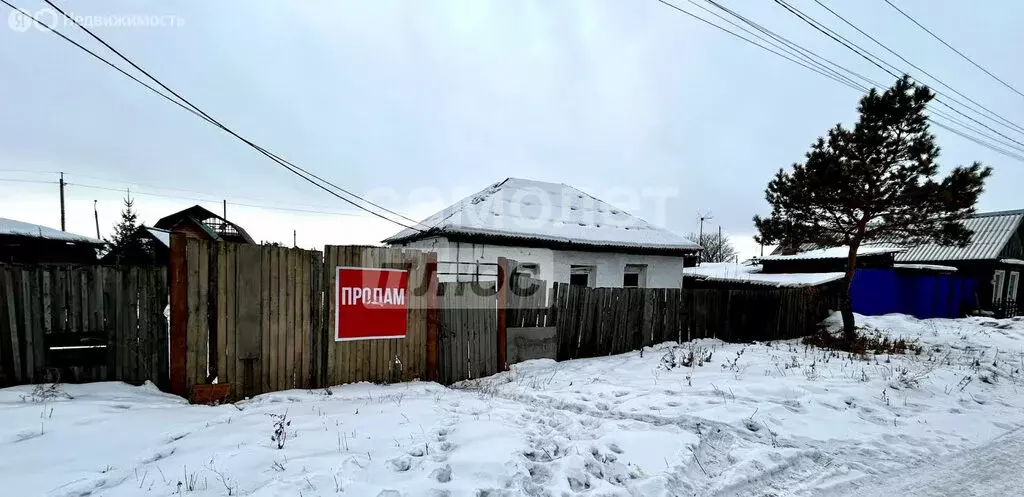 Дом в Минусинск, Красноярская улица, 78 (64 м) - Фото 0