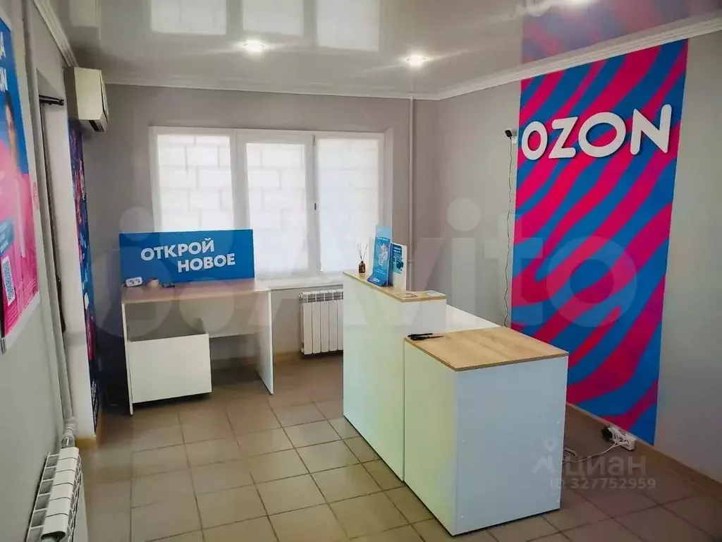 Помещение свободного назначения в Краснодарский край, Краснодар ... - Фото 2