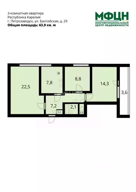 3-к кв. Карелия, Петрозаводск Балтийская ул., 29 (63.9 м) - Фото 1