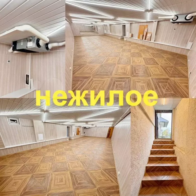 Свободного назначения, 87.6 м - Фото 1