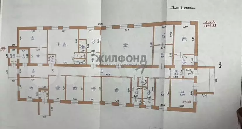 Сдам помещение свободного назначения, 309 м - Фото 1