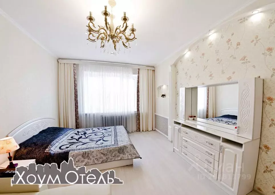 1-к кв. Оренбургская область, Оренбург ул. Тимирязева, 16 (49.0 м) - Фото 1