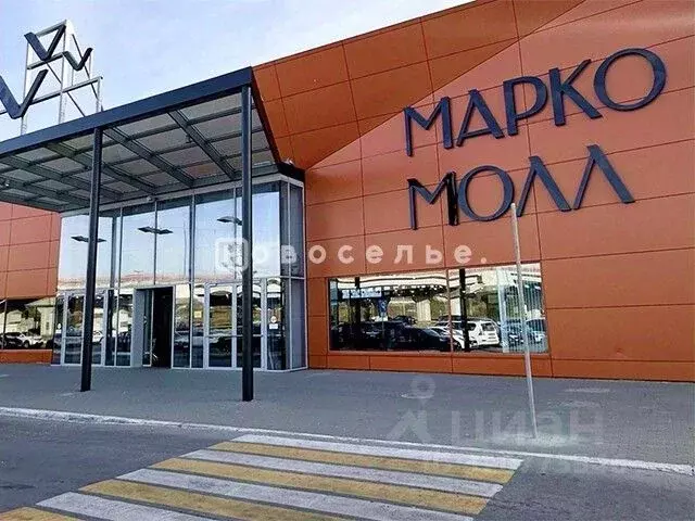 Помещение свободного назначения в Рязанская область, Рязань Московское ... - Фото 1