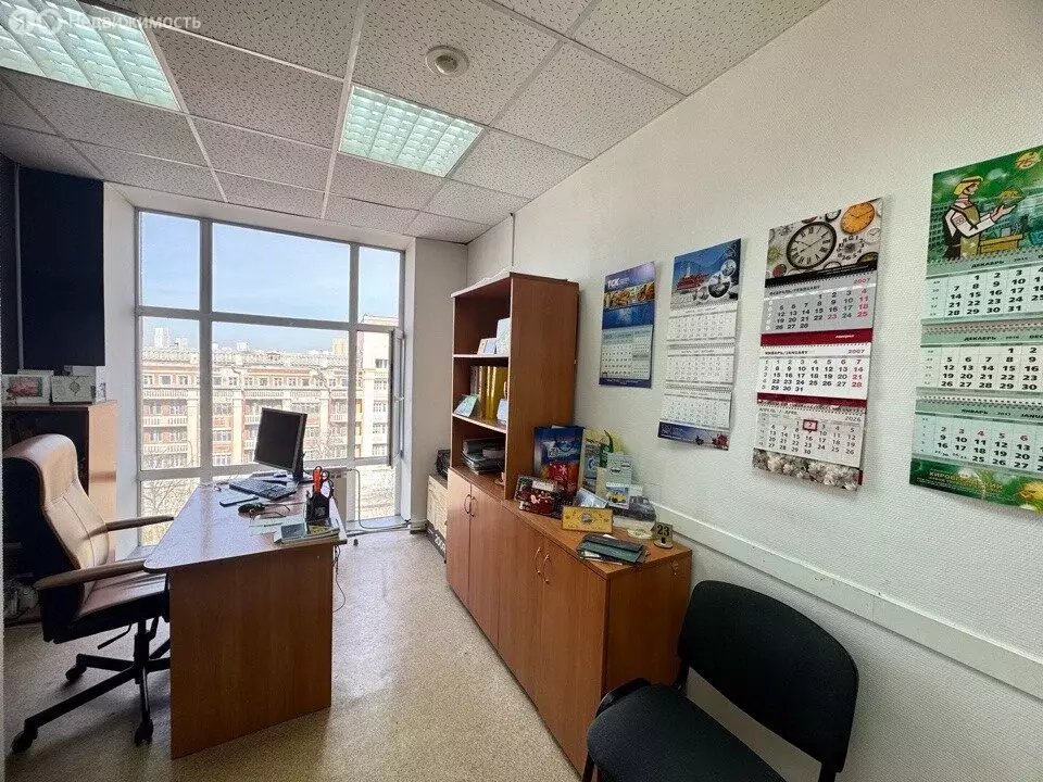 Офис (13.1 м) - Фото 2