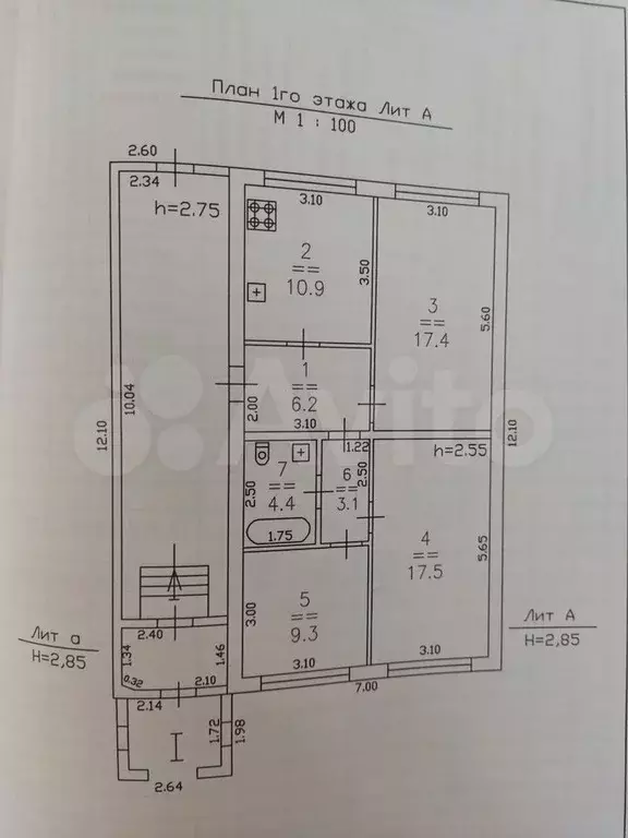 Дом 68,8 м на участке 12 сот. - Фото 0