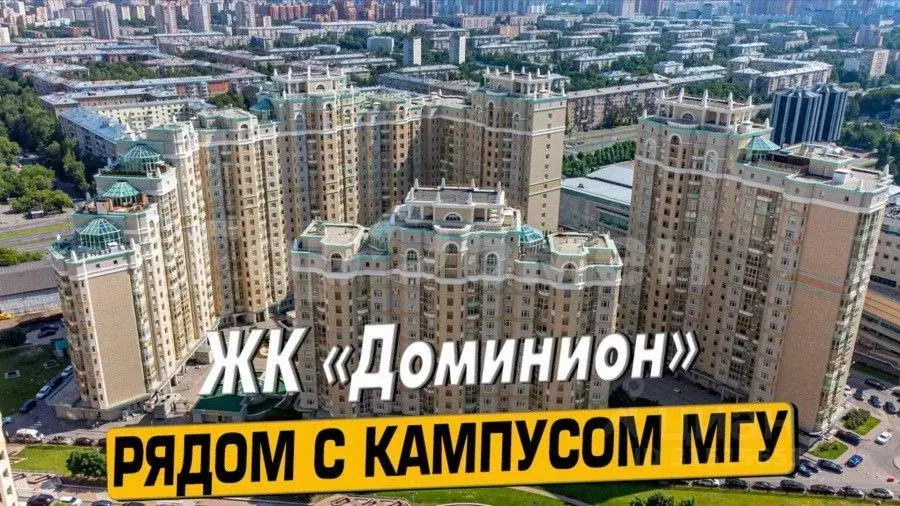 Квартира, 3 комнаты, 90 м - Фото 0