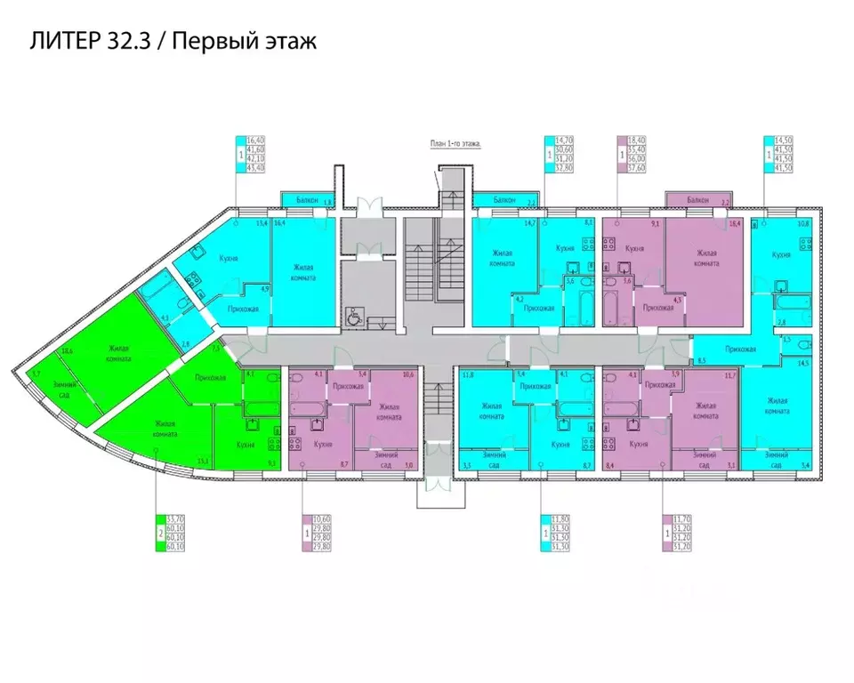 1-к кв. Ивановская область, Кохма Просторный мкр,  (41.5 м) - Фото 1