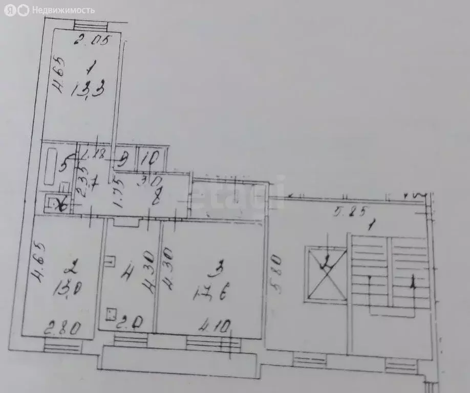 3-комнатная квартира: Иркутск, улица Новокшонова, 62 (73 м) - Фото 0