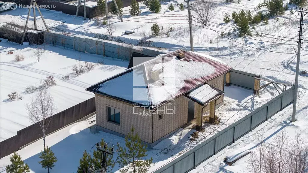 Дом в село Чигири, микрорайон Чигиринская Усадьба (58 м) - Фото 1